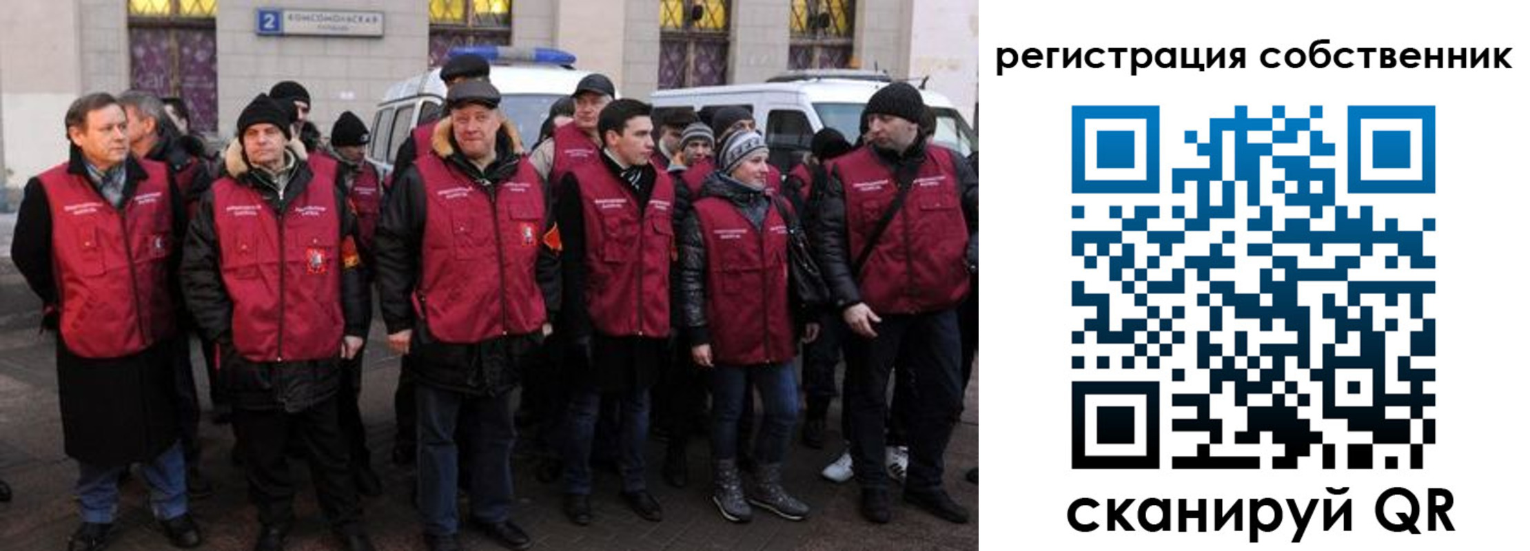 прописка иностранных граждан в Семикаракорске