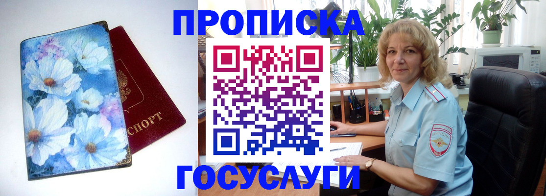 форма 3 в Семикаракорске